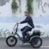 Fafrees F20 Mate hopfällbar elektrisk cykel - Bilde 5